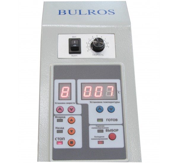 Рулонный ламинатор Bulros FM-360 automatic с автоподатчиком